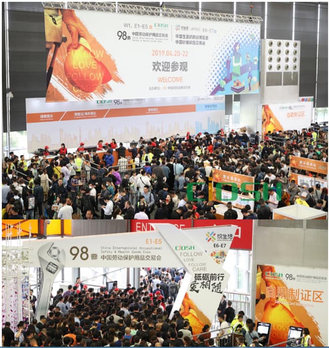 China International Occupational Safety & Health Good Expo 12-14 Oct. 2019 China International Occupational Safety & Health Good Expo 12-14 Oct. 2019